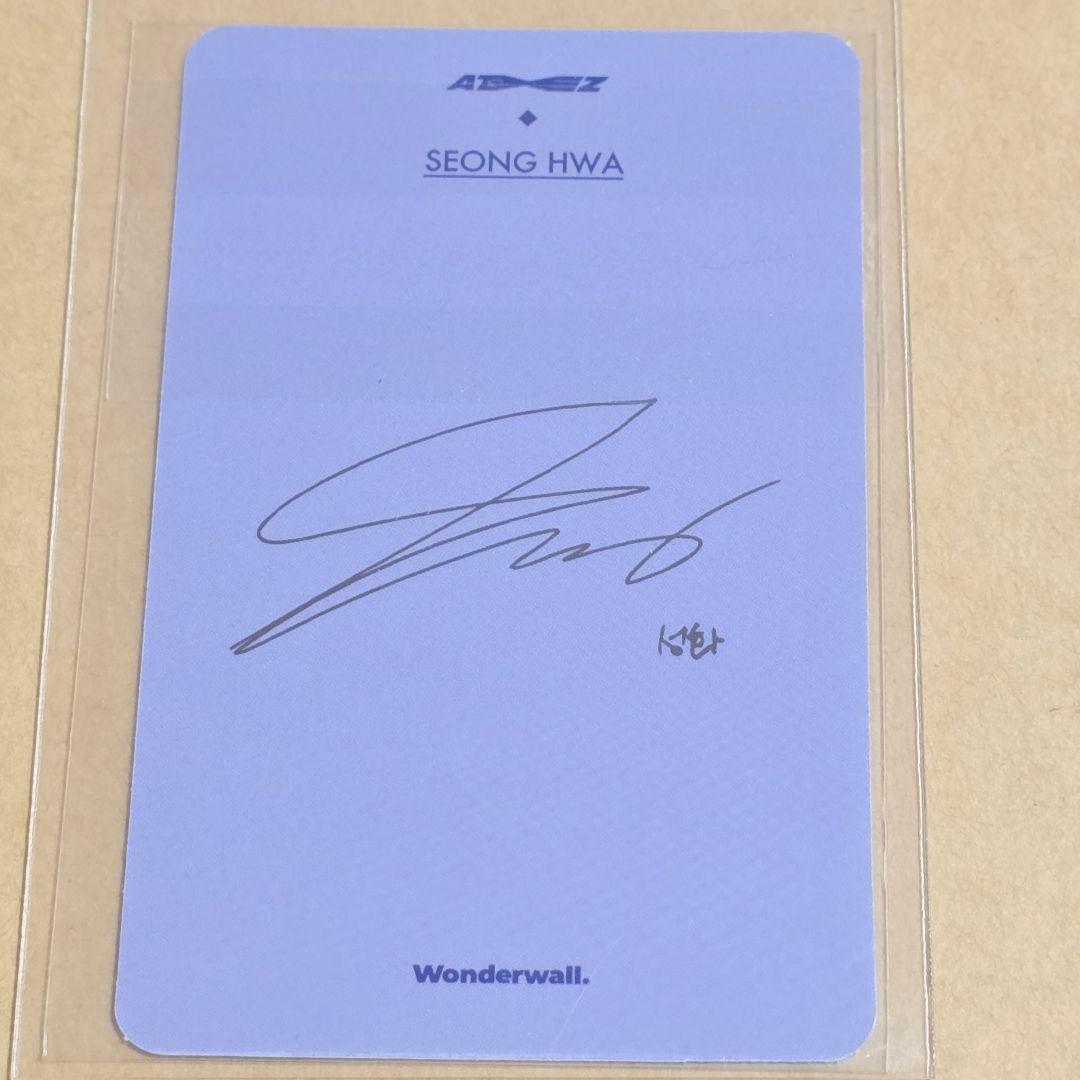 ATEEZ ソンファ wonderwall トレカ PART3 seonghwa