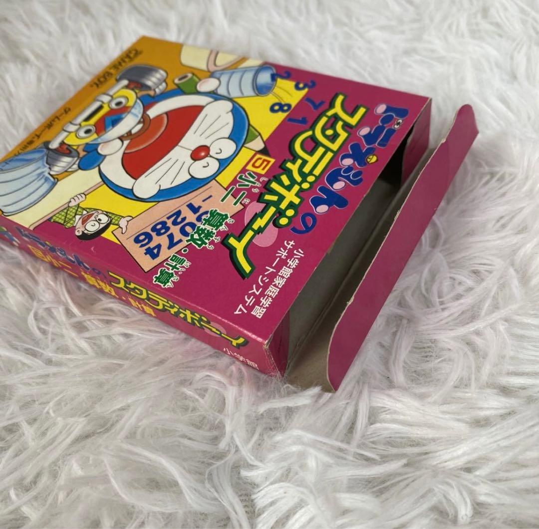 【中古】ドラえもんのスタディボーイ 小二 算数・計算 説明書付き ゲームボーイ