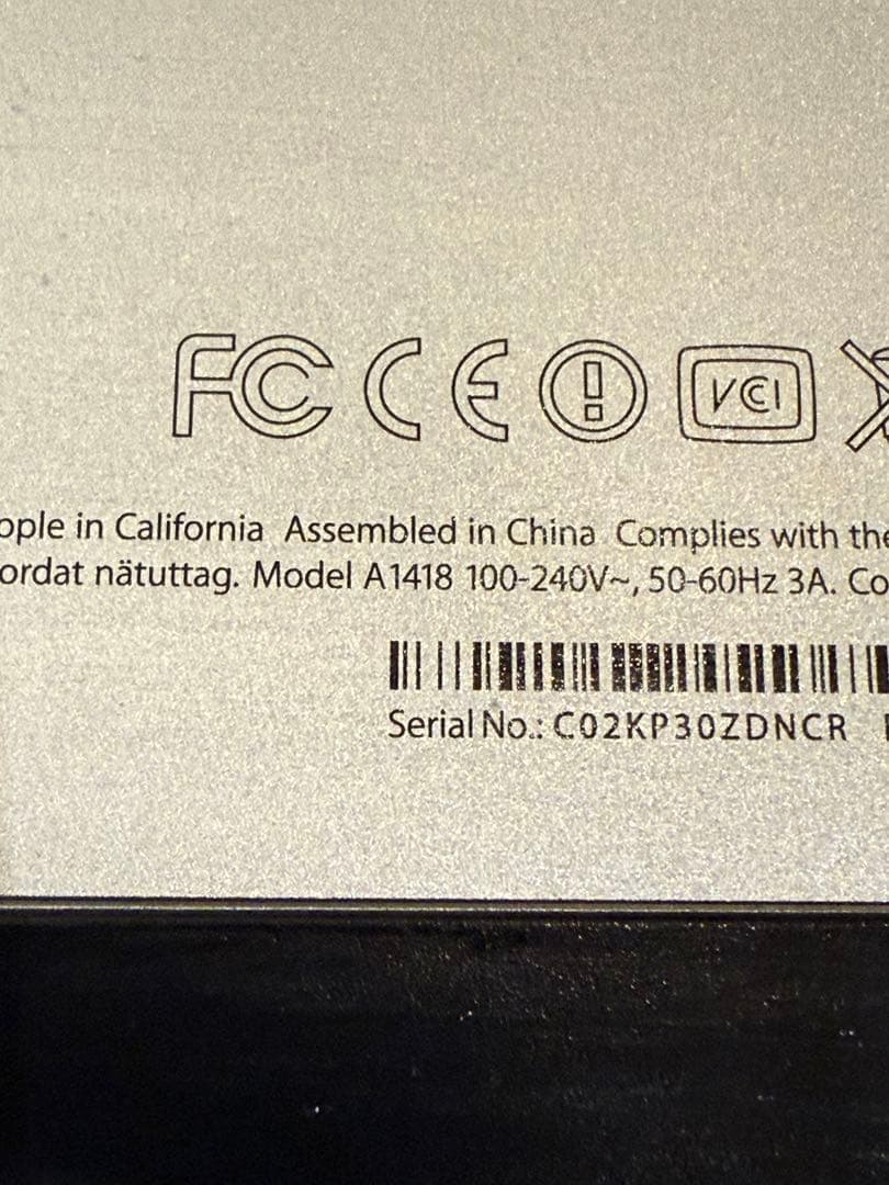 Apple iMac 21.5インチ Late 2012 A1418 ジャンク品