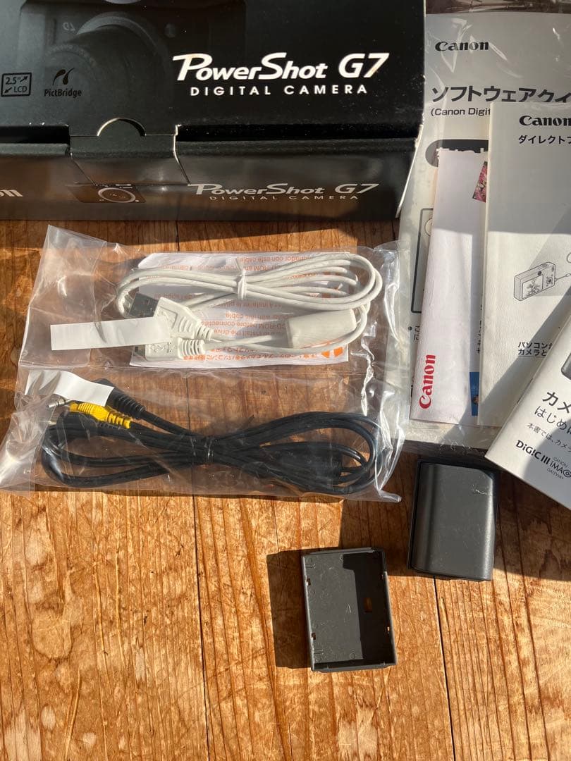 Canon PowerShot G7 コンパクトデジタルカメラ　付属品多数