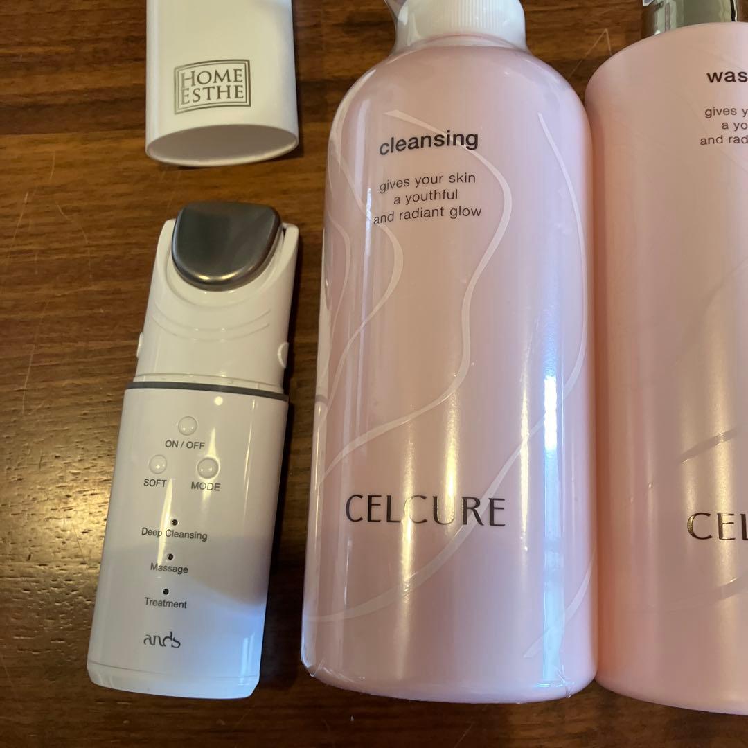 セルキュール　ウォッシング・クレンジング　ラージサイズ　アンズコーポレーション