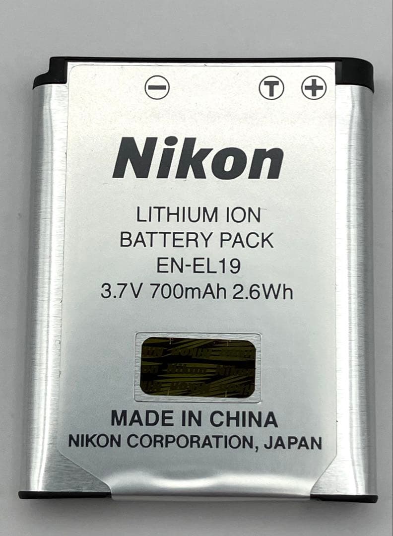 Nikon COOLPIX S3700 コンパクトデジタルカメラ