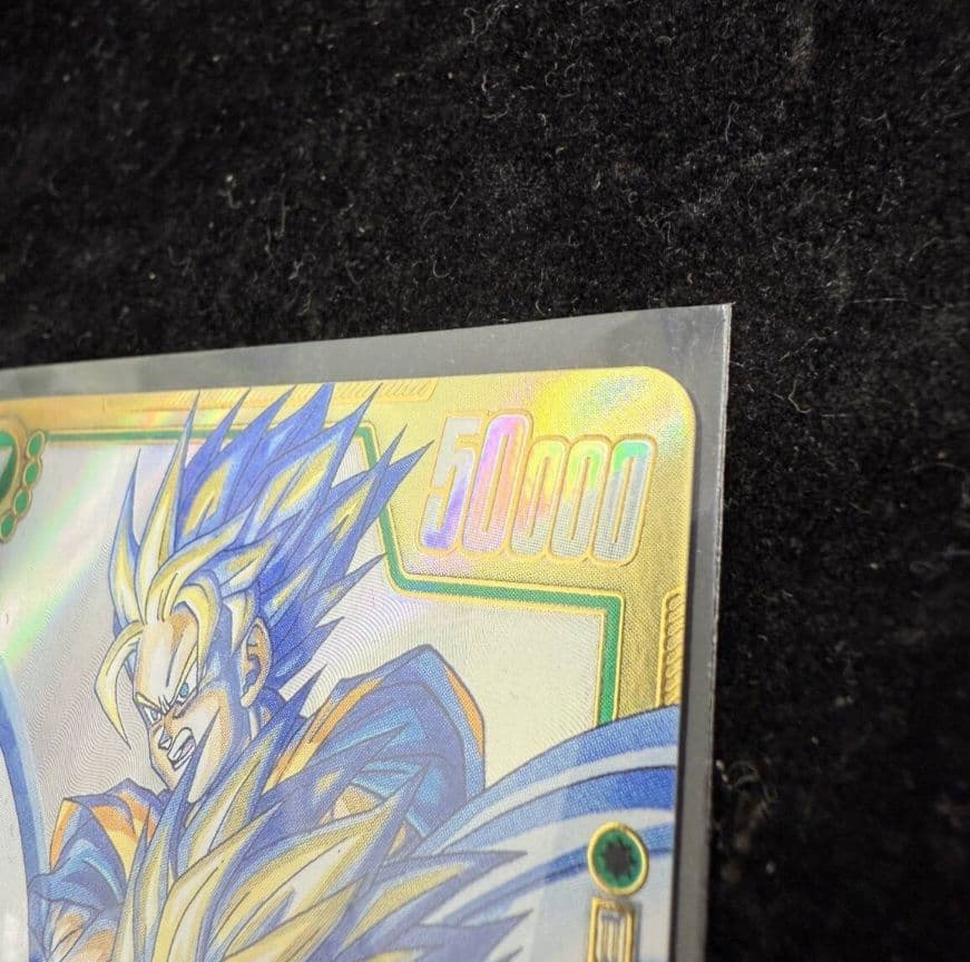 フュージョンワールド FB01-140 孫悟飯SCR★★