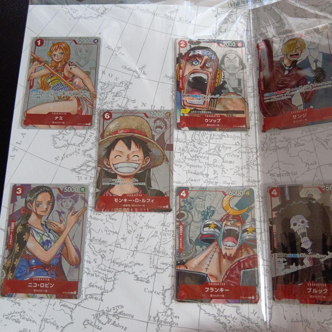 未開封　6個セット　プレミアムカードコレクション25周年エディション　プロモ