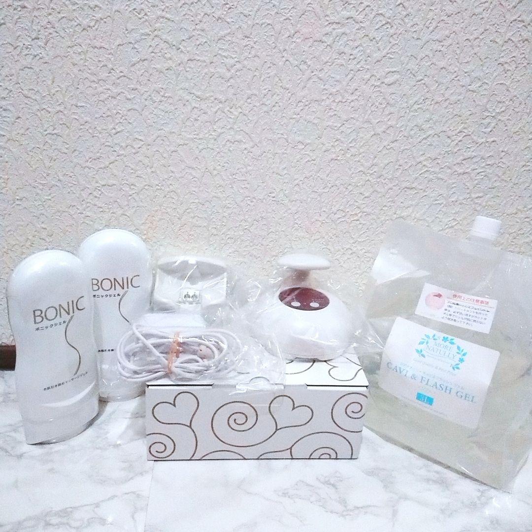美品 ボニック セット♥️BONIC 痩せ