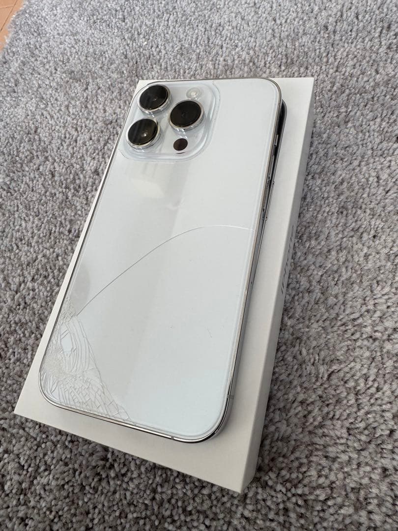 スマートフォン本体 iPhone14Pro 256GB