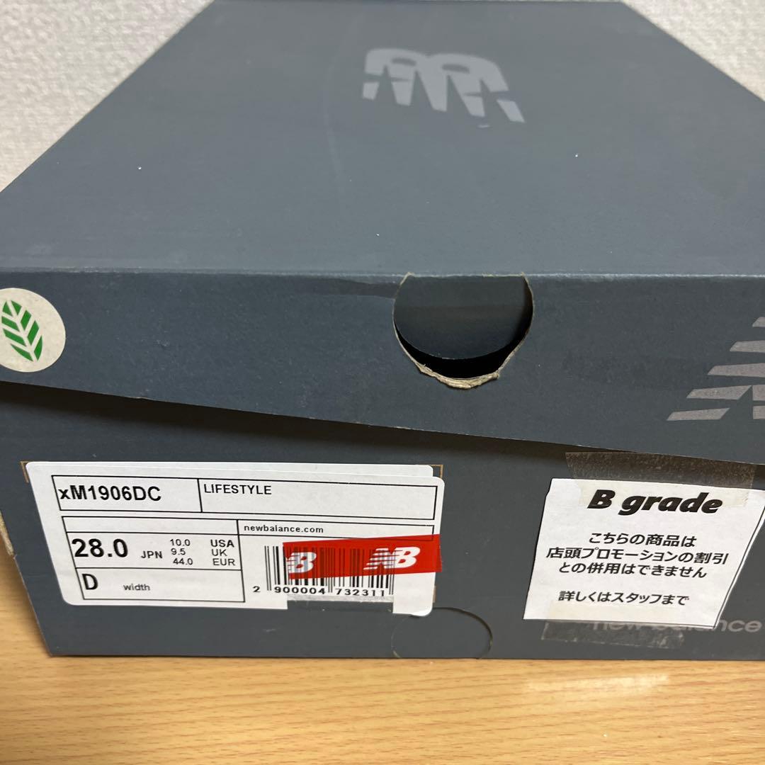 新品 NEWBALANCE M1906DC 28cm