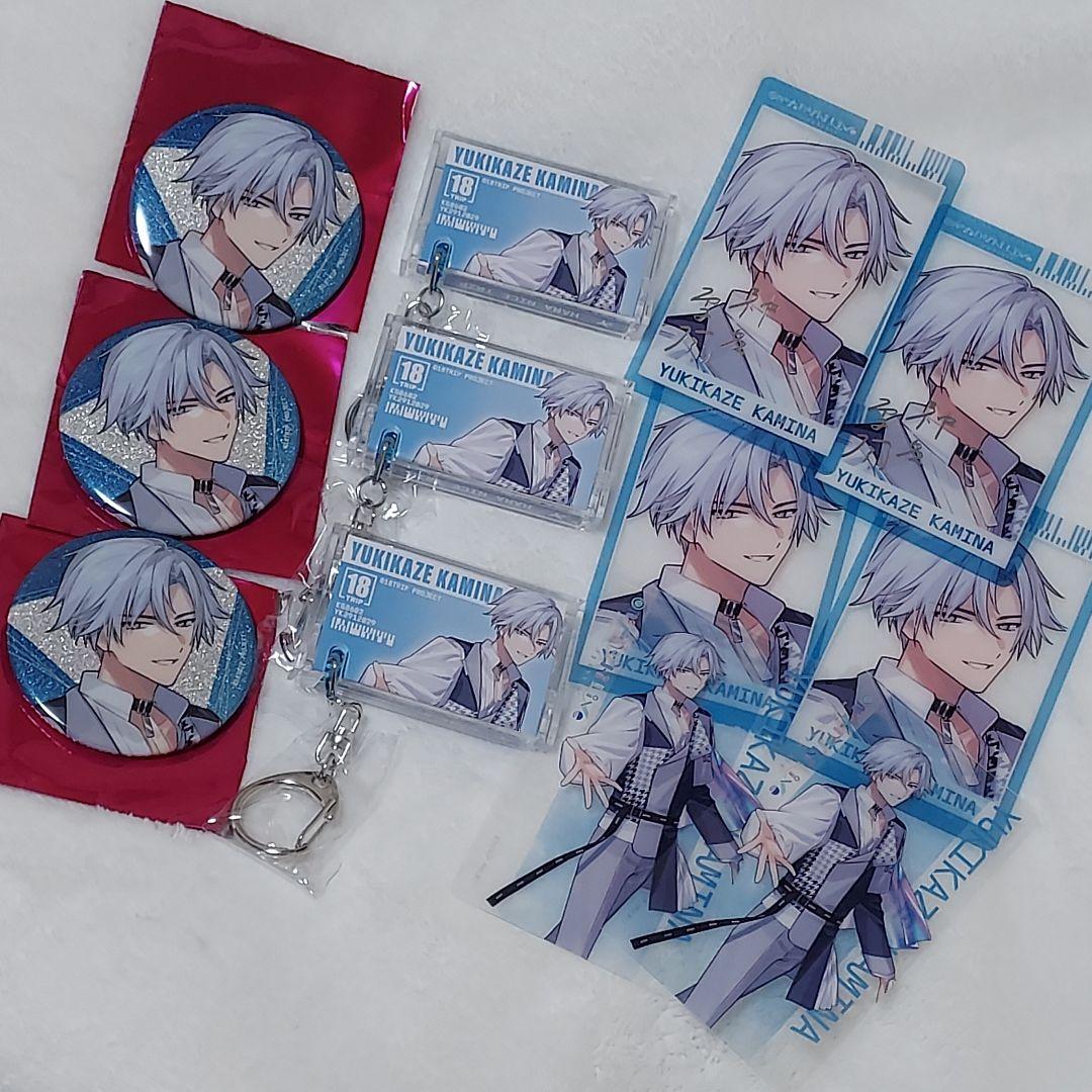 神名雪風 エイトリ 18TRIP おもてなしライブ 缶バッジ カード カセット