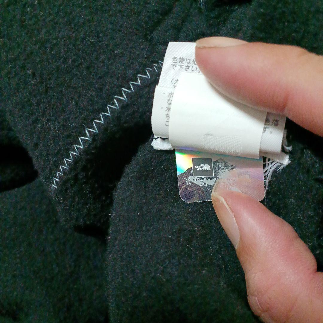 限定値下げTHE NORTH FACE x Supreme セット アップ