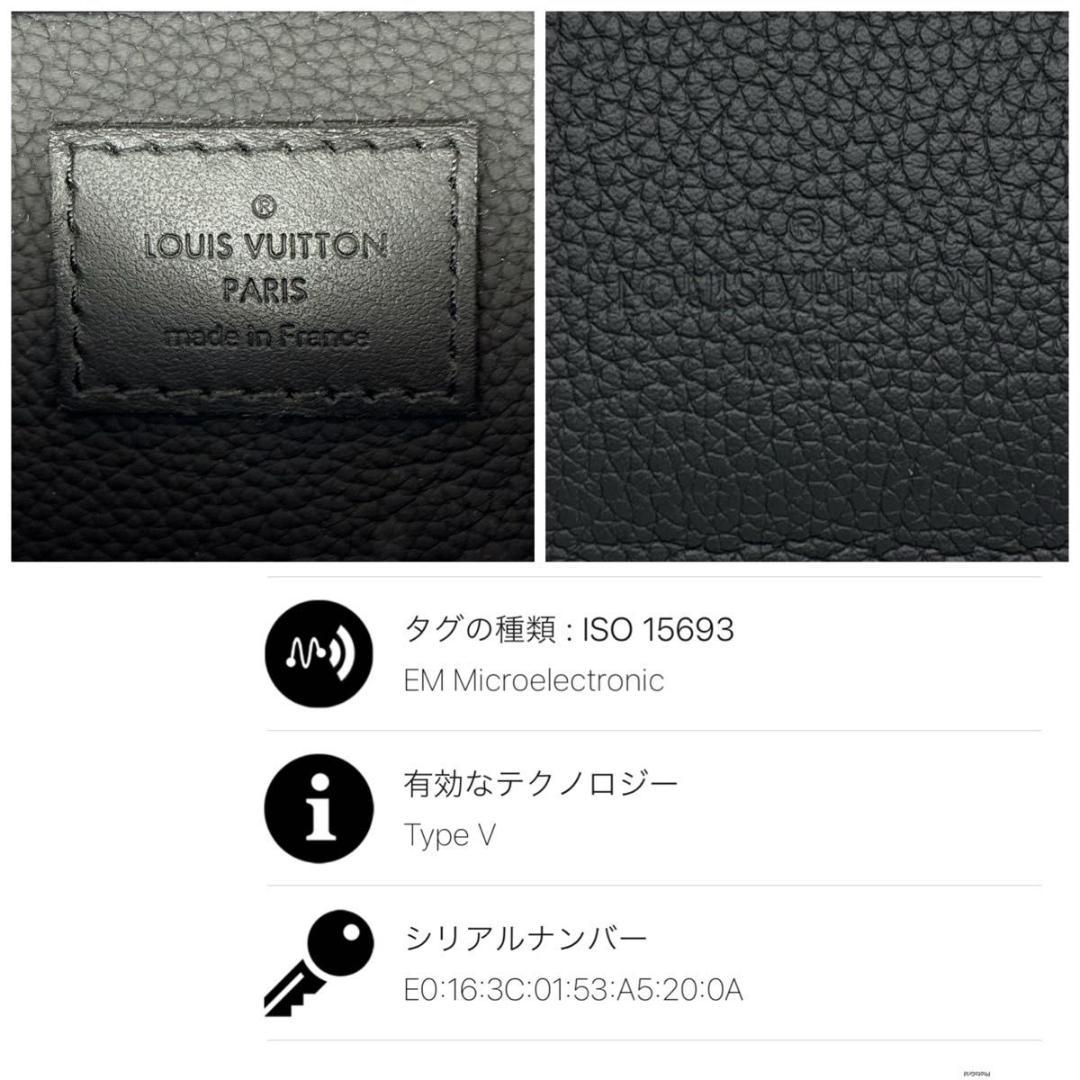 ♡三毛猫♡ ルイヴィトン アエログラム テイクオフ スリングバッグ