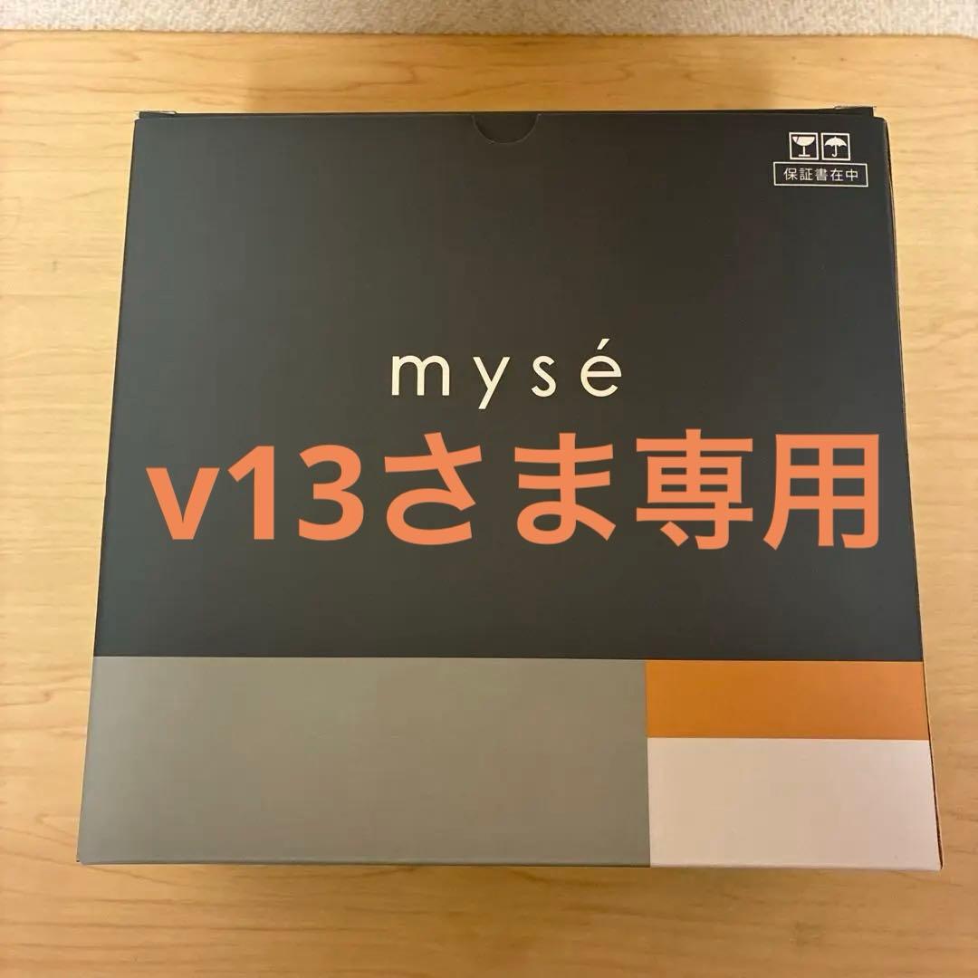 mysé 美顔器 MS-32G ブラック