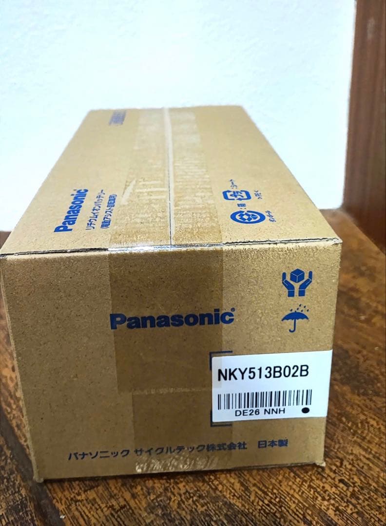 【新品・未使用】パナソニック 電動自転車 バッテリー NKY513B02B