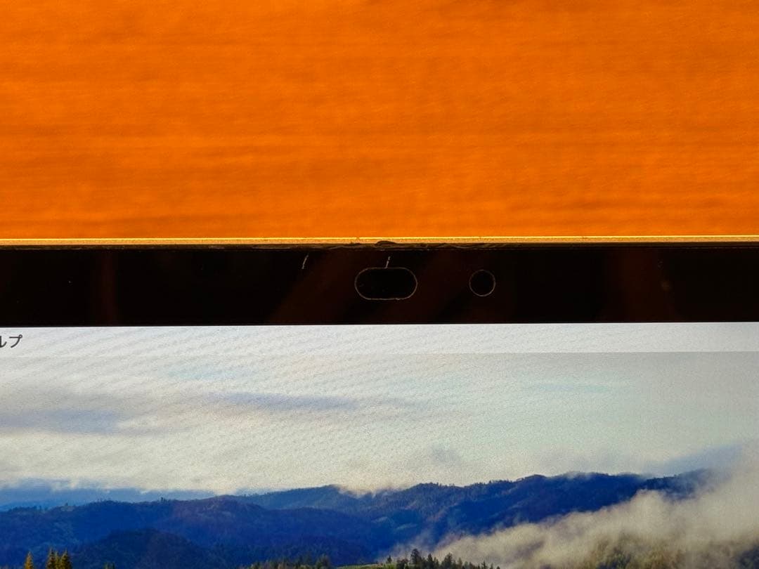 MacBook Pro 13インチ 日本語配列