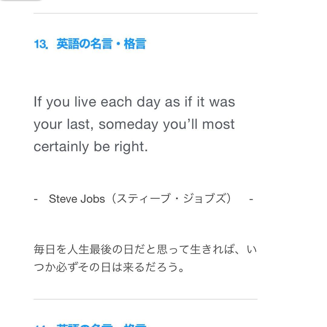 Kuro様オーダーページ