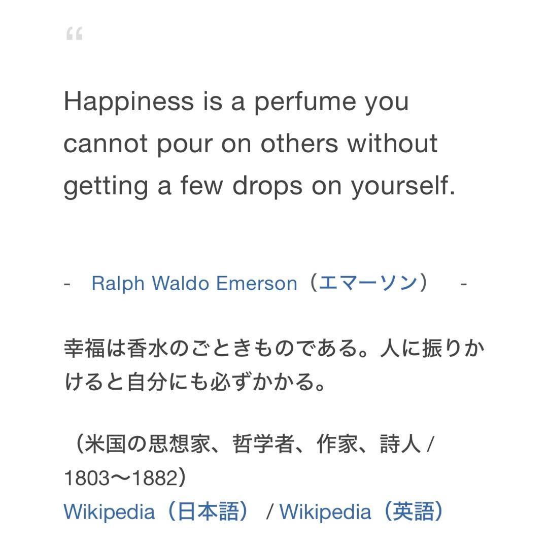 Kuro様オーダーページ