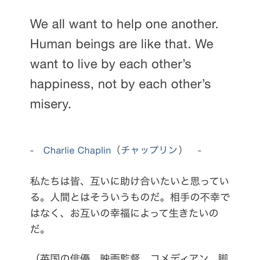 Kuro様オーダーページ