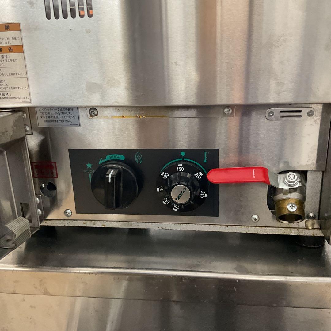 業務用卓上フライヤー　NB-とFL-C4045G 2022年製　タニコー