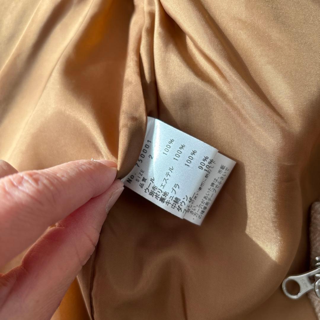 irisé ベージュ ダウンベスト フード付き