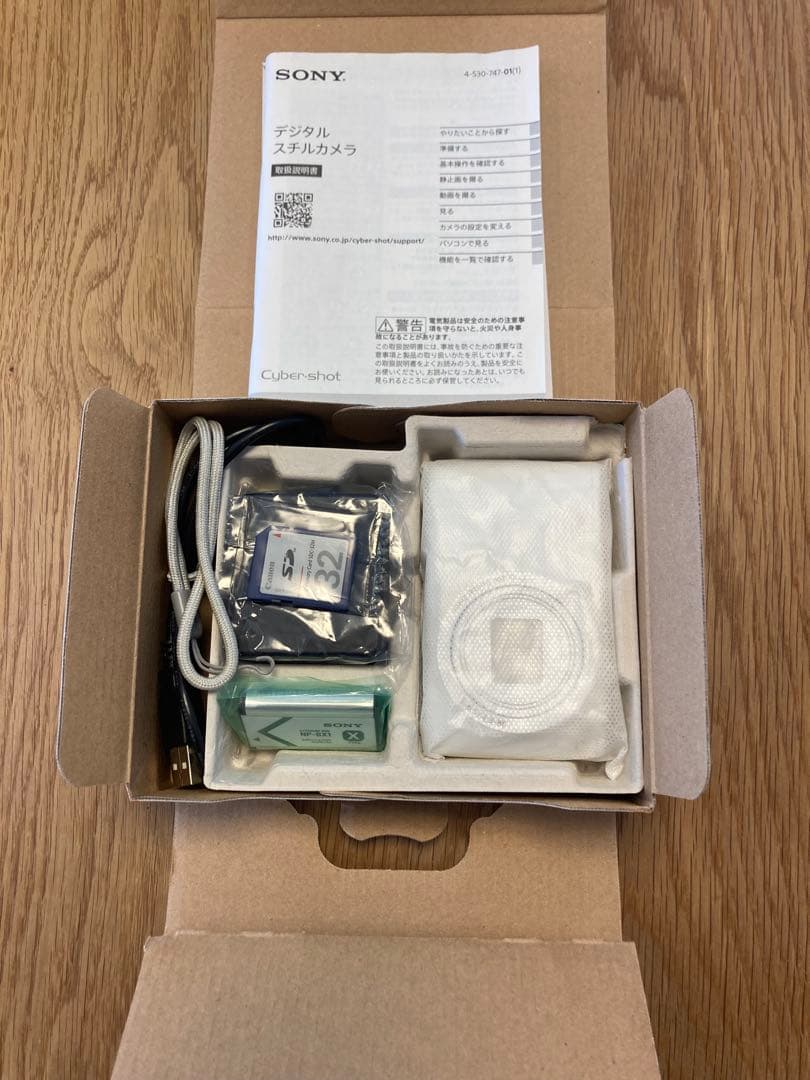 美品SD16GB付SONY Cyber-shot DSC-WX350 White