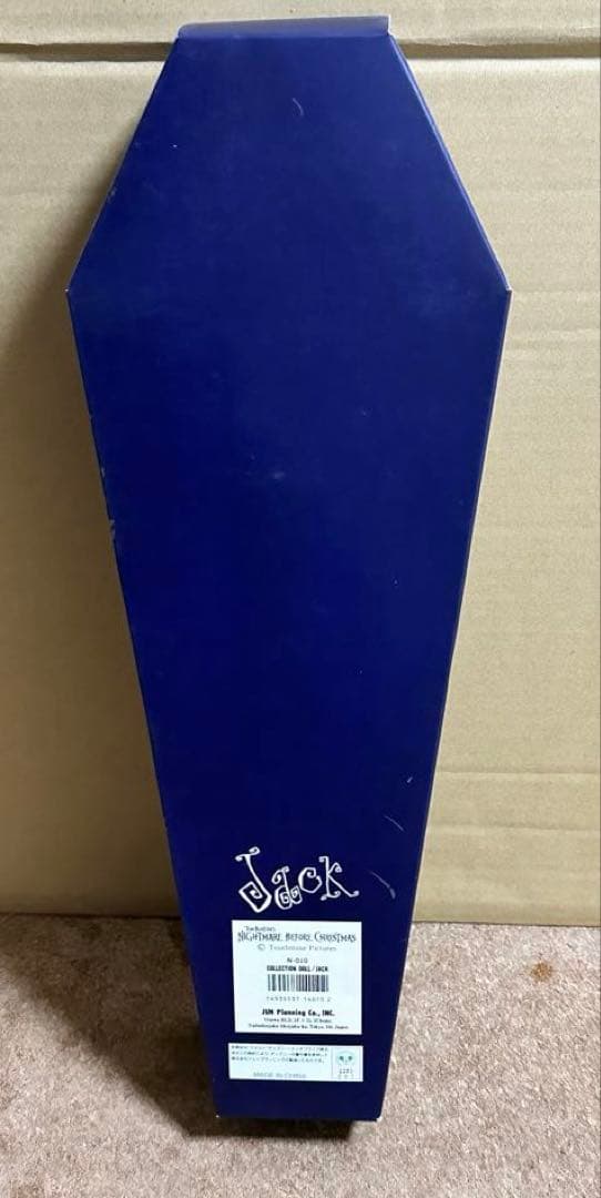 ナイトメアビフォアクリスマス パジャマ ジャック フィギュア