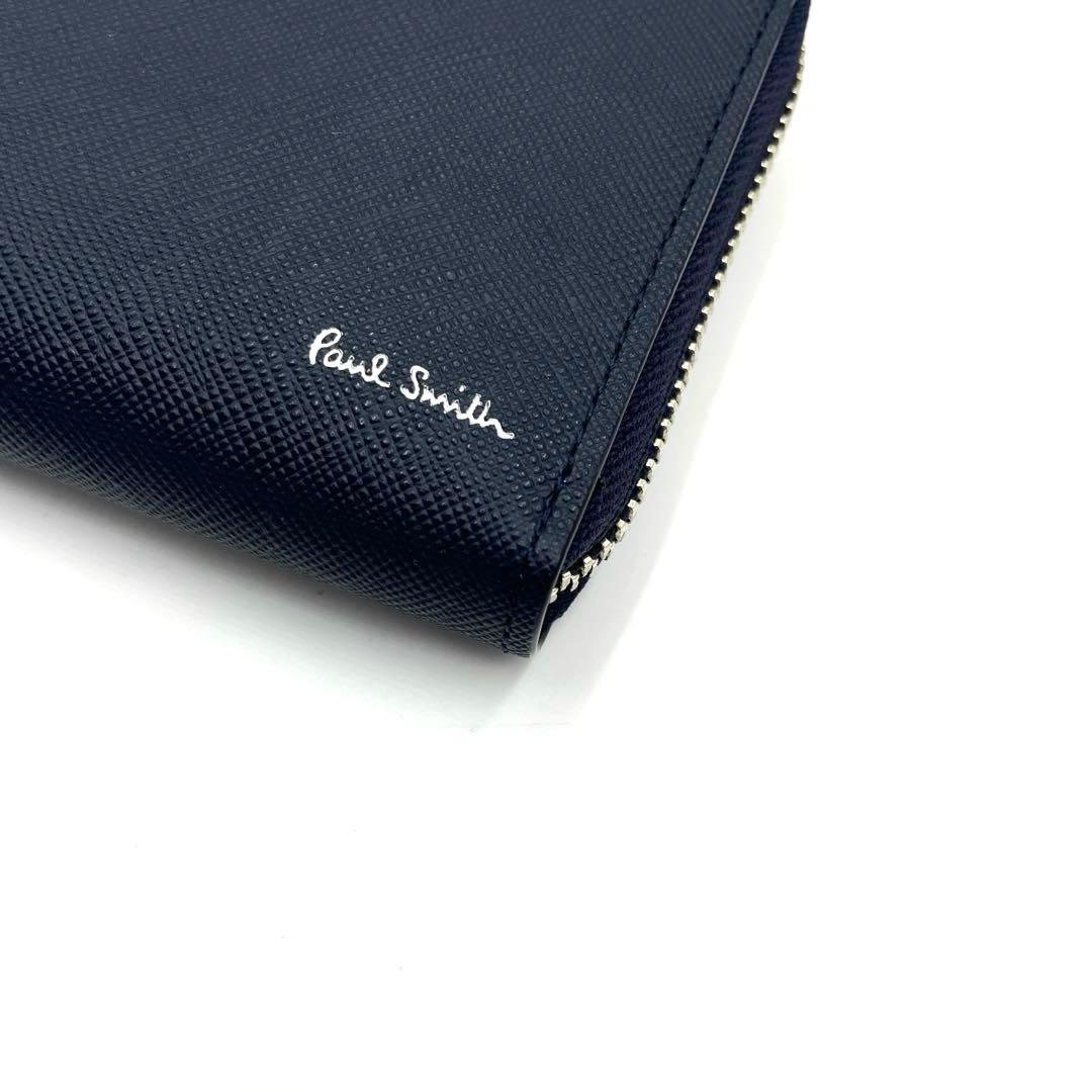 【未使用・保管品】Paul Smith 長財布 ラウンドジップ ネイビー