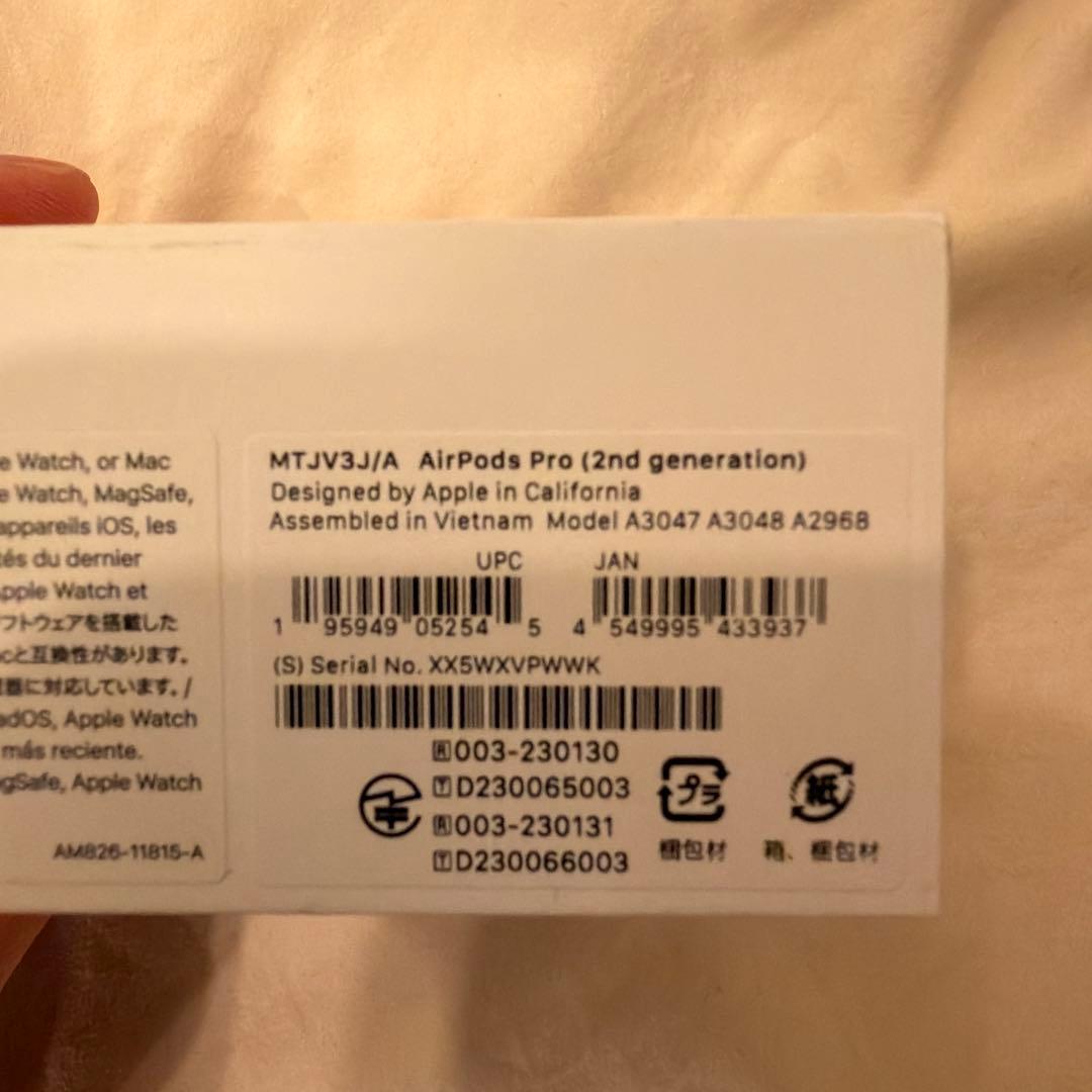 AirPods Pro (第2世代) TypeC