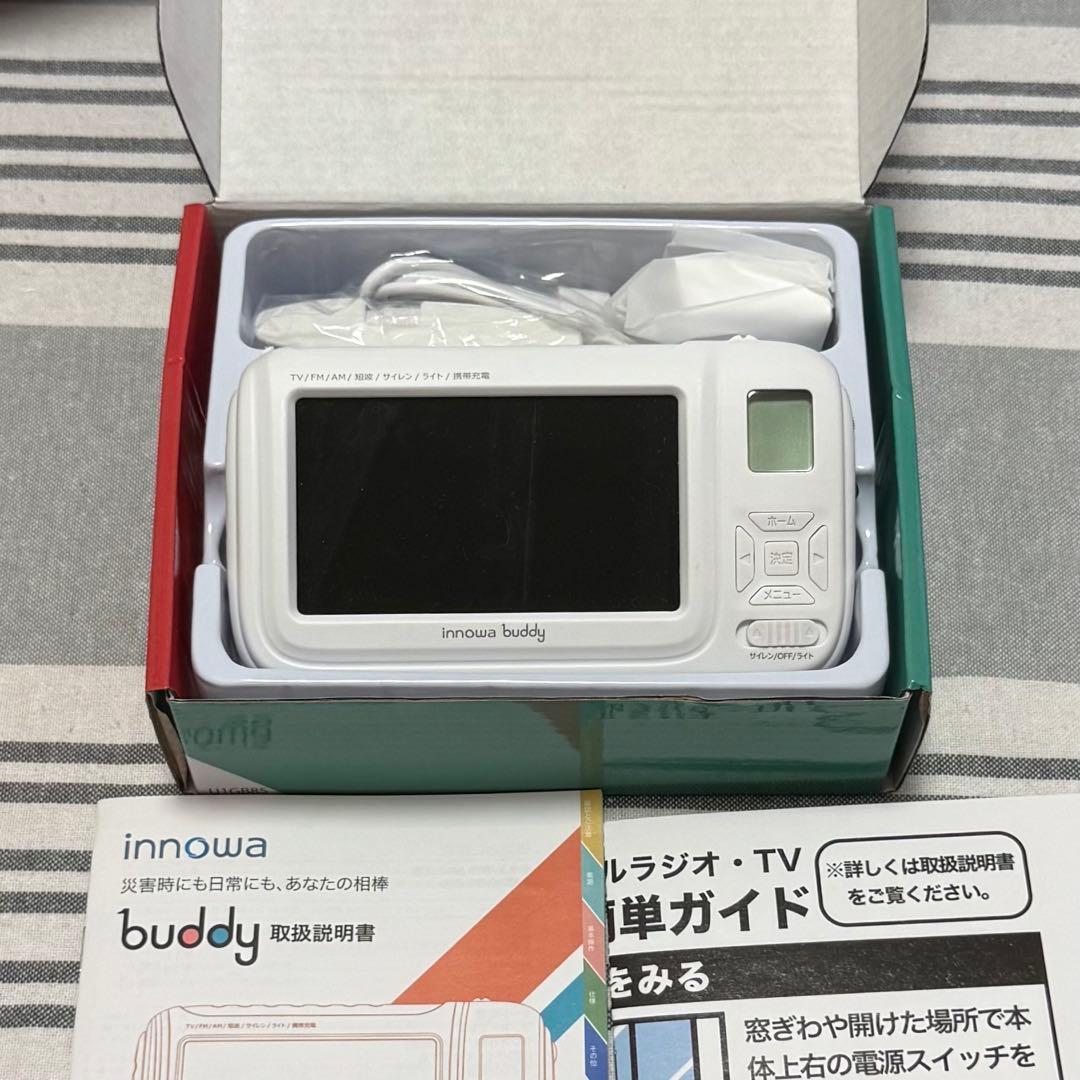 innowa イノワ buddy 手回し ポータブルテレビ・ラジオ