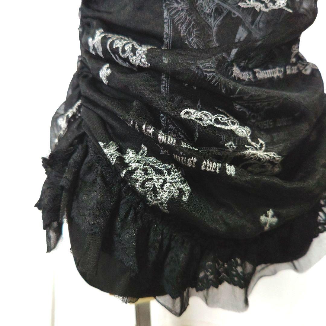 h.NAOTO エイチナオト ホルターN キャミソール