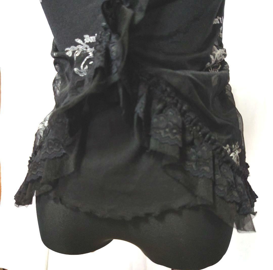 h.NAOTO エイチナオト ホルターN キャミソール