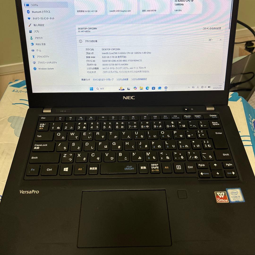 NEC VersaPro ノートPC Intel i5 8GB 477GB