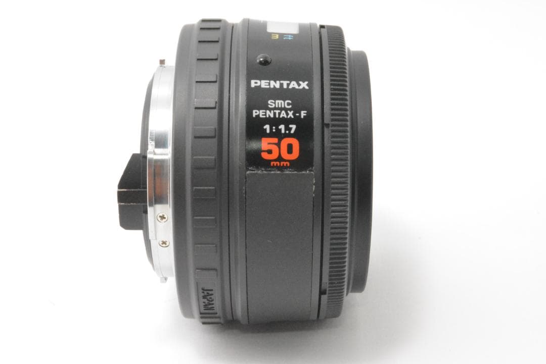ペンタックス smc PENTAX-F 50mm F1.7