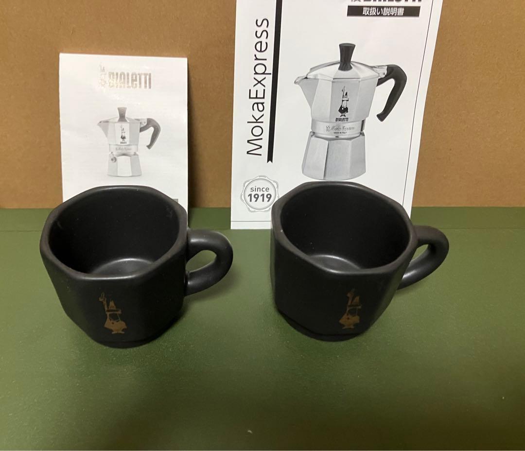 ビアレッティ エスプレッソメーカー