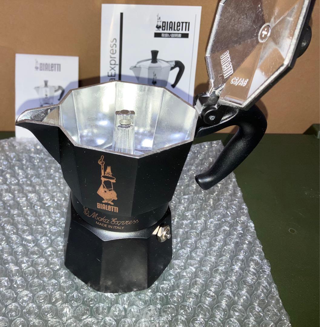 ビアレッティ エスプレッソメーカー