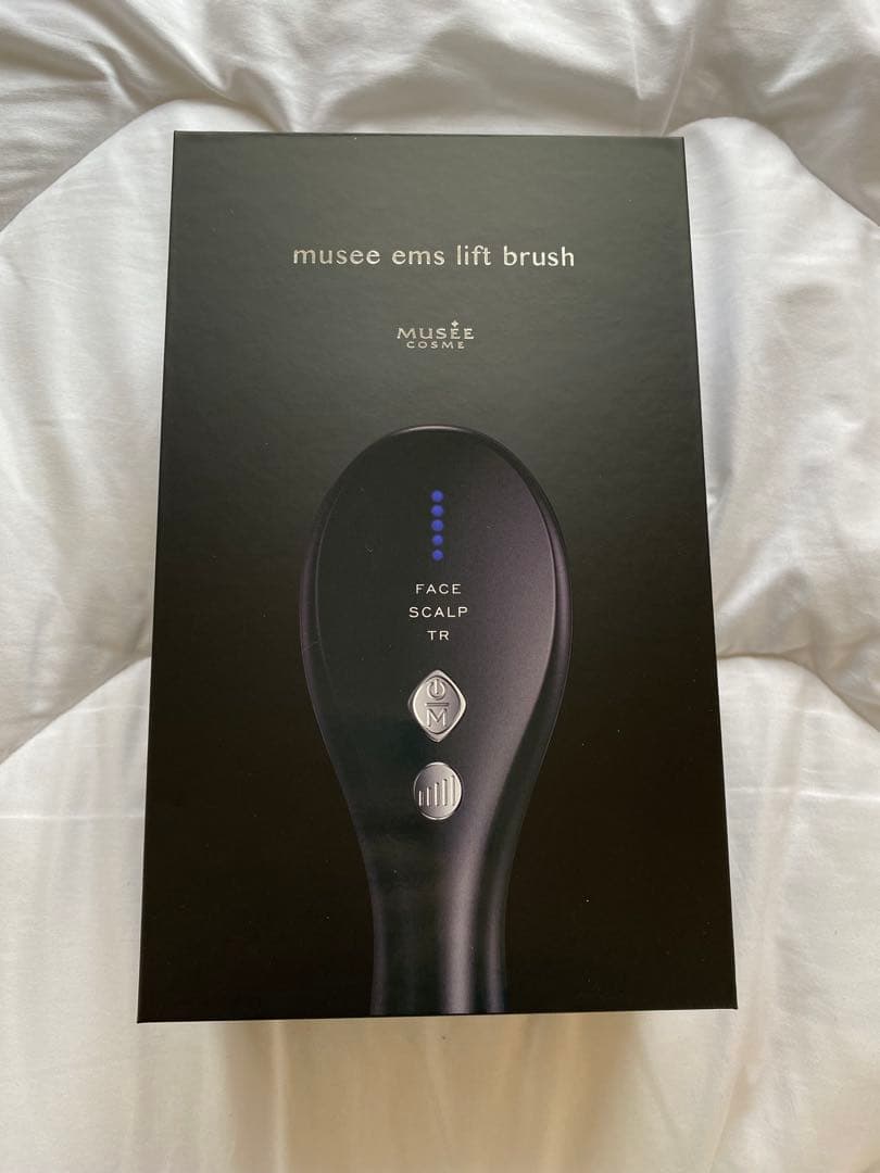 【ミュゼ】リフトブラシ ブラック
