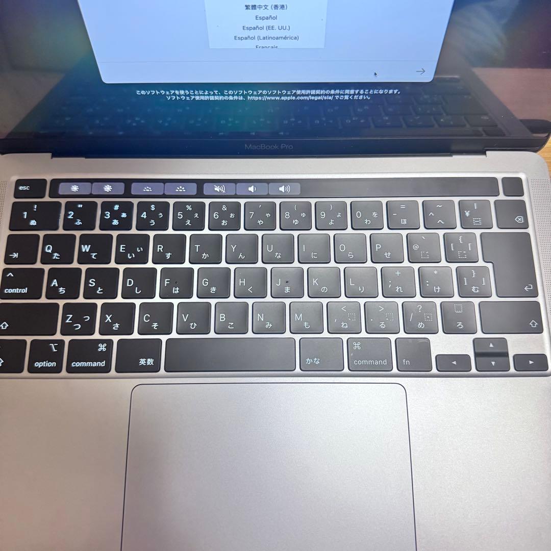 【美品】Macbook Pro 13インチ　2020モデル　※箱あり