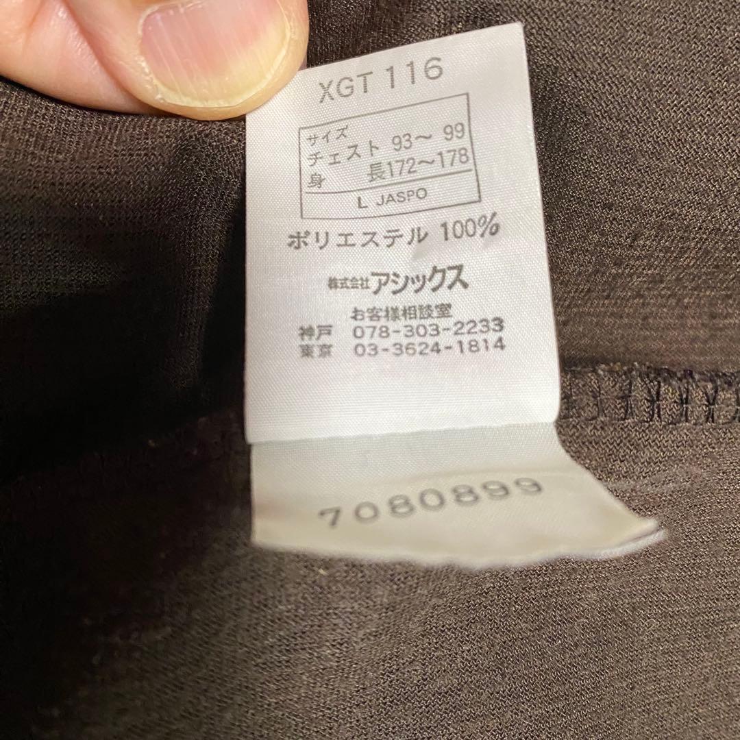 asics ジャケット ジャージ 上下 L スポーツウェア コーデュロイ 日本製