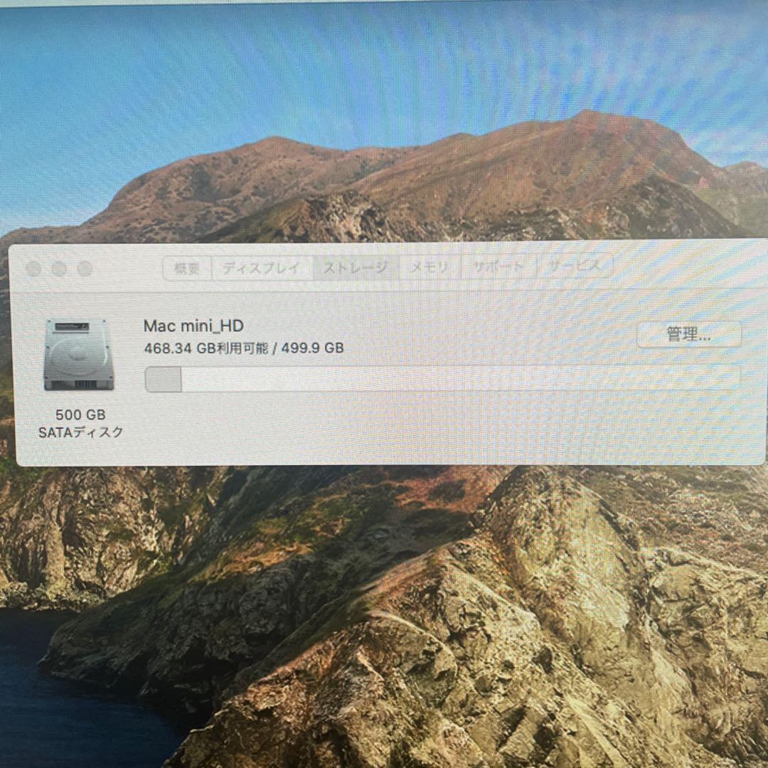 Macデスクトップ Mac Mini 16GB 500GB/HDD 2012 i5