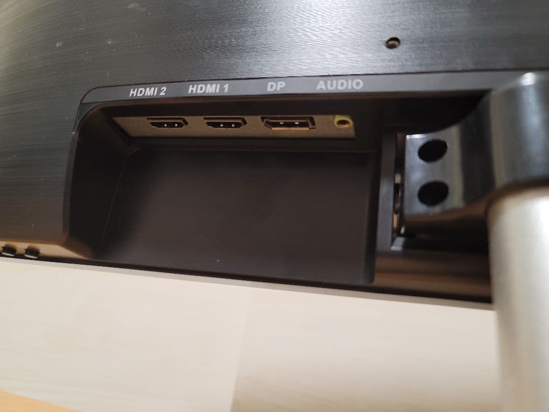 ぬ　JAPANNEXT 24インチゲーミングモニター 165Hz