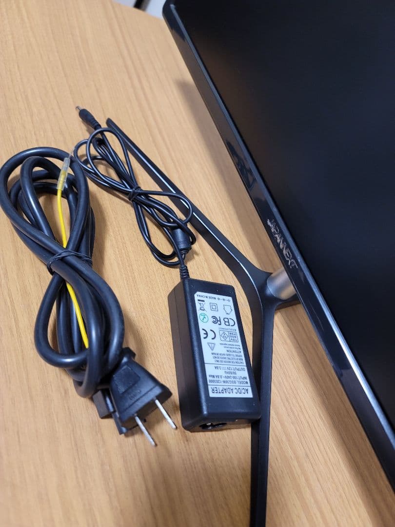 ぬ　JAPANNEXT 24インチゲーミングモニター 165Hz