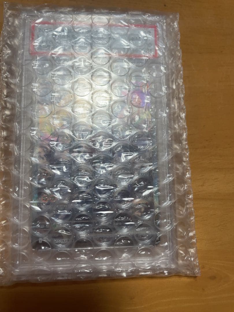 本日限定PSA10】シロナのガブリアスex SAR 熱風のアリーナ 本日限定価格