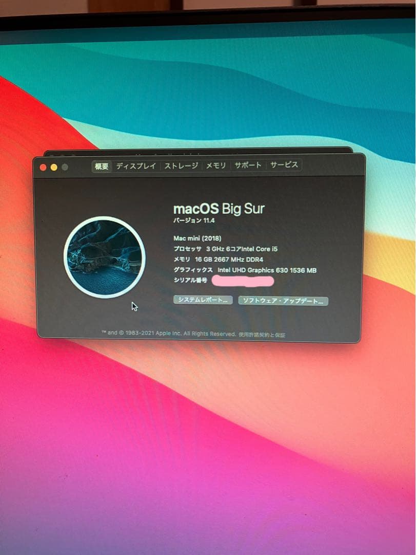 ミニPC Apple Mac mini 2018