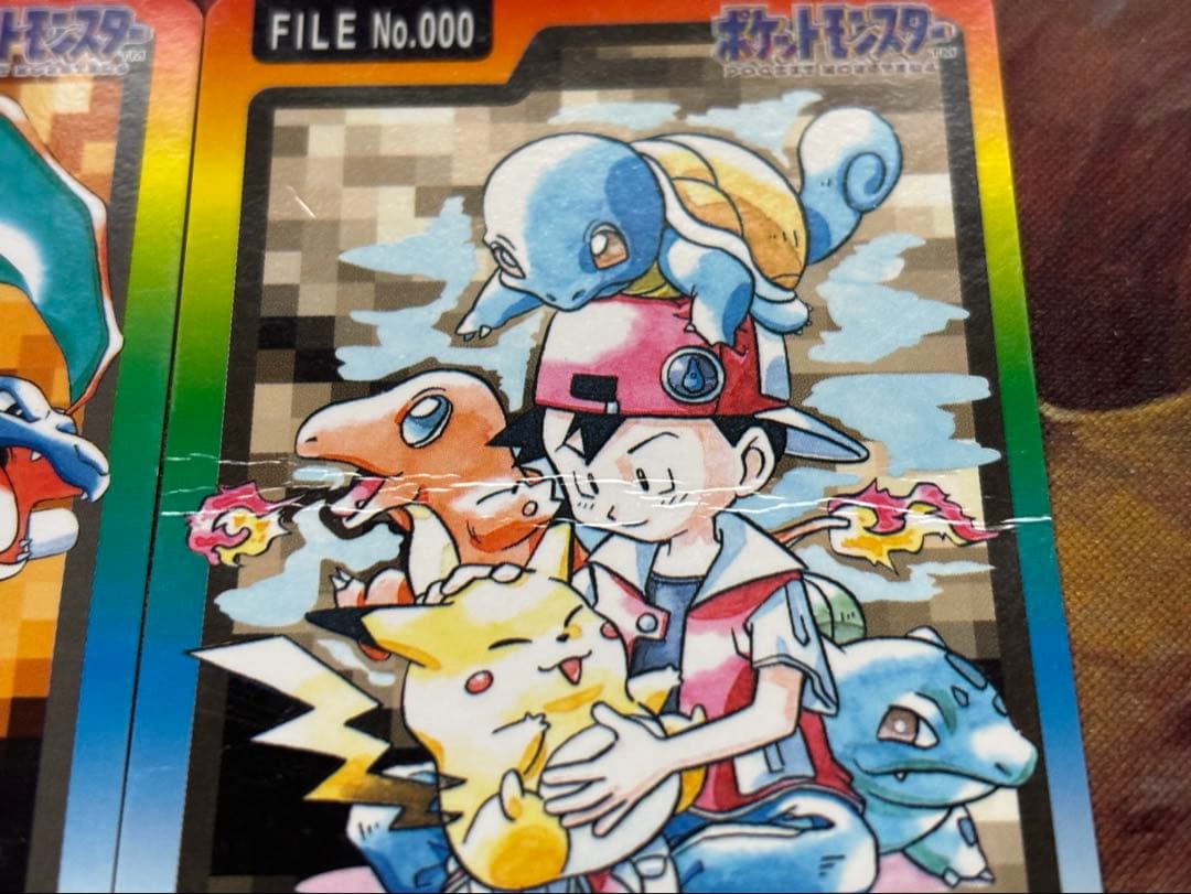 ポケモン カードダス 限定 000 カード