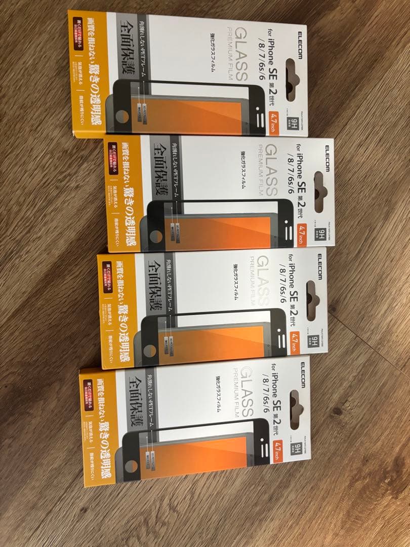 SIMロック解除済み iPhone 8 スペースグレイ 本体