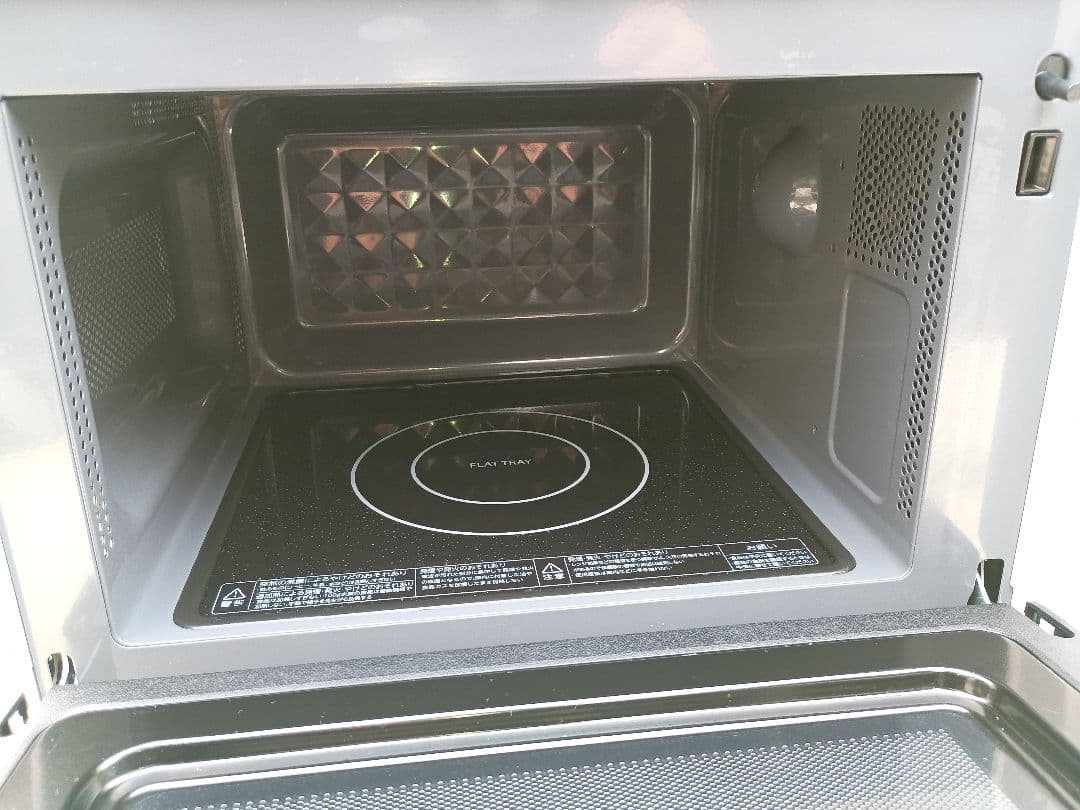 東芝 電子レンジ 単機能 ER-WS17