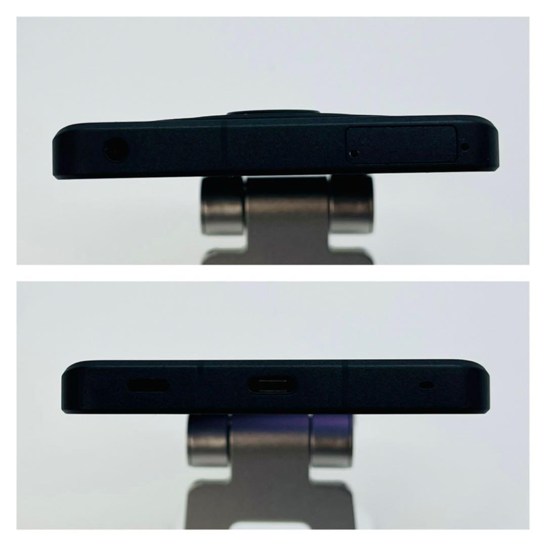 B 電池良好　AQUOS R8 Pro 256GB SIMフリー SH-51D