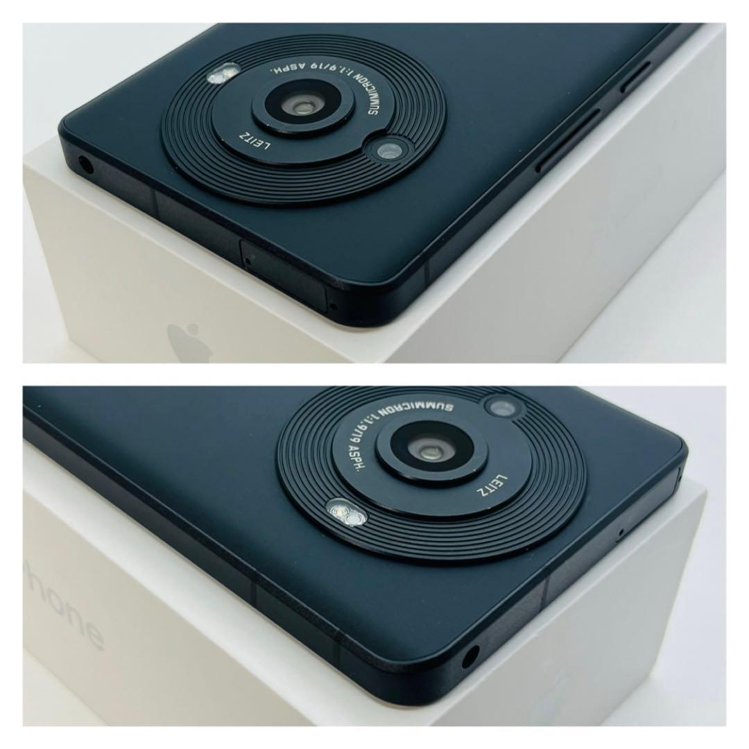 B 電池良好　AQUOS R8 Pro 256GB SIMフリー SH-51D