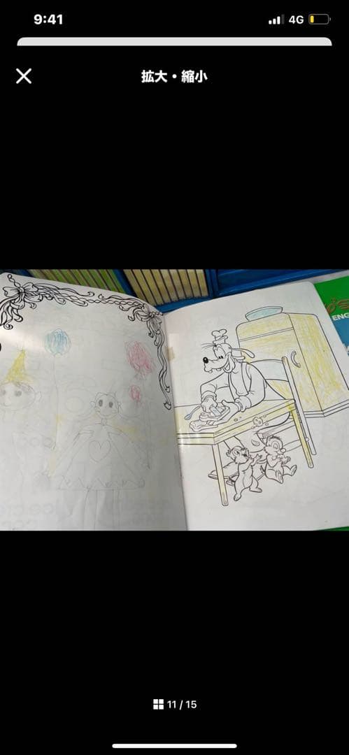 【値下可】DWE ディズニー英語システム　メインプログラムセット