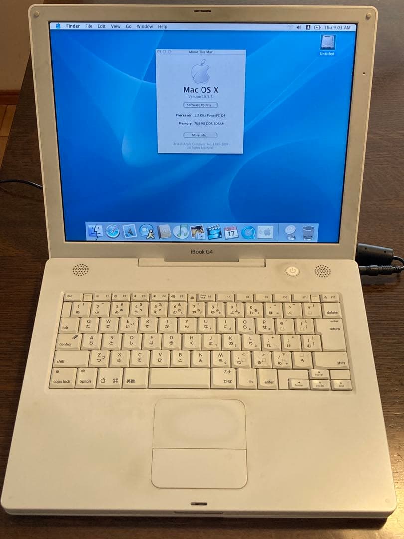 その他ノートPC本体 Apple iBook G4 1.2GHz