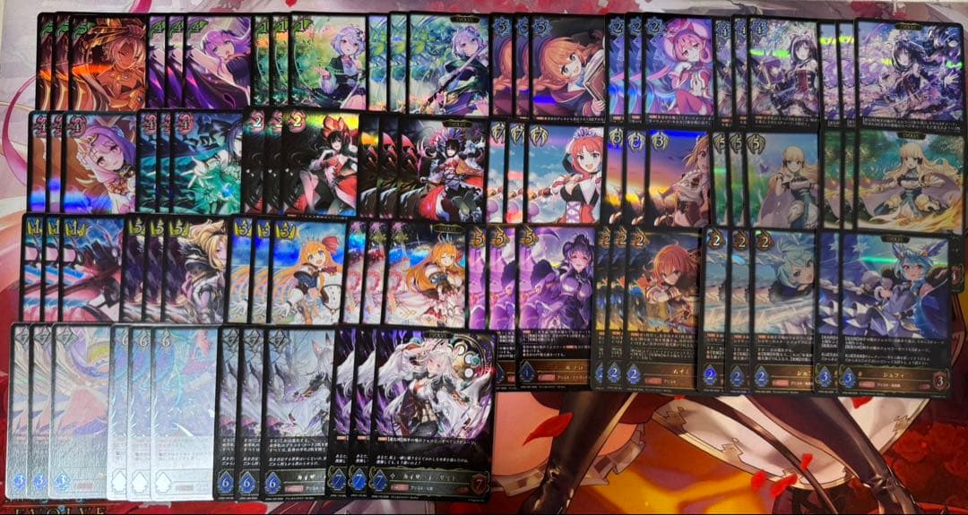 ジャドウバースエボルヴ　プリコネコラボ　LG以下3コン　シェフィエボルヴのみ2枚