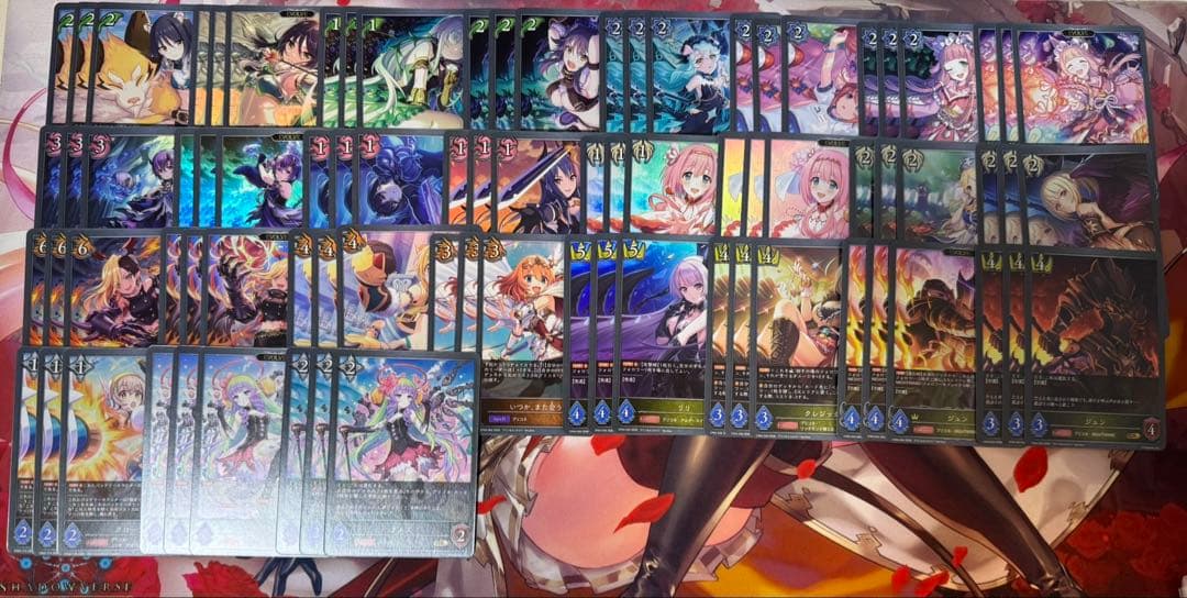 ジャドウバースエボルヴ　プリコネコラボ　LG以下3コン　シェフィエボルヴのみ2枚